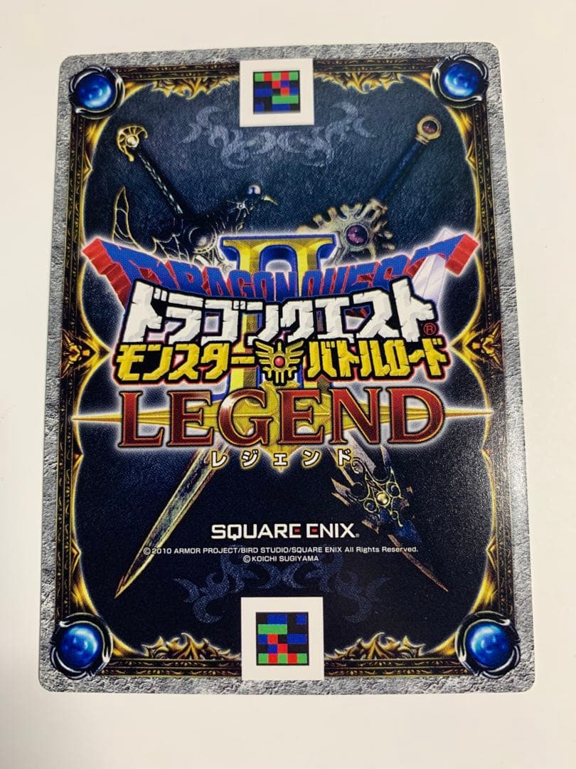 【超希少！未使用】ドラゴンクエストモンスターバトルロード　黒騎士レオコーン
