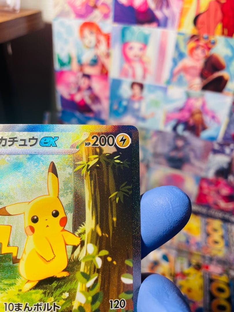 ピカチュウex SAR仕様　スタートデッキ100 ポケモンカード