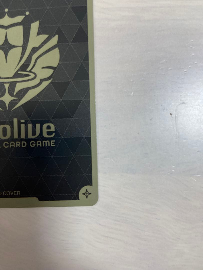 最安値！ホロライブカード　みっころね24 sec