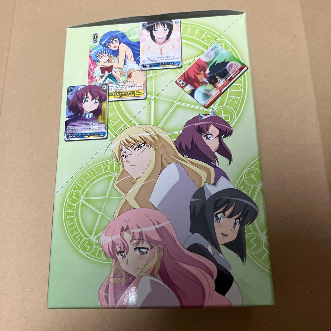 ゼロの使い魔 三美姫の輪舞 未開封ボックス シュリンク無し 【絶版BOX】