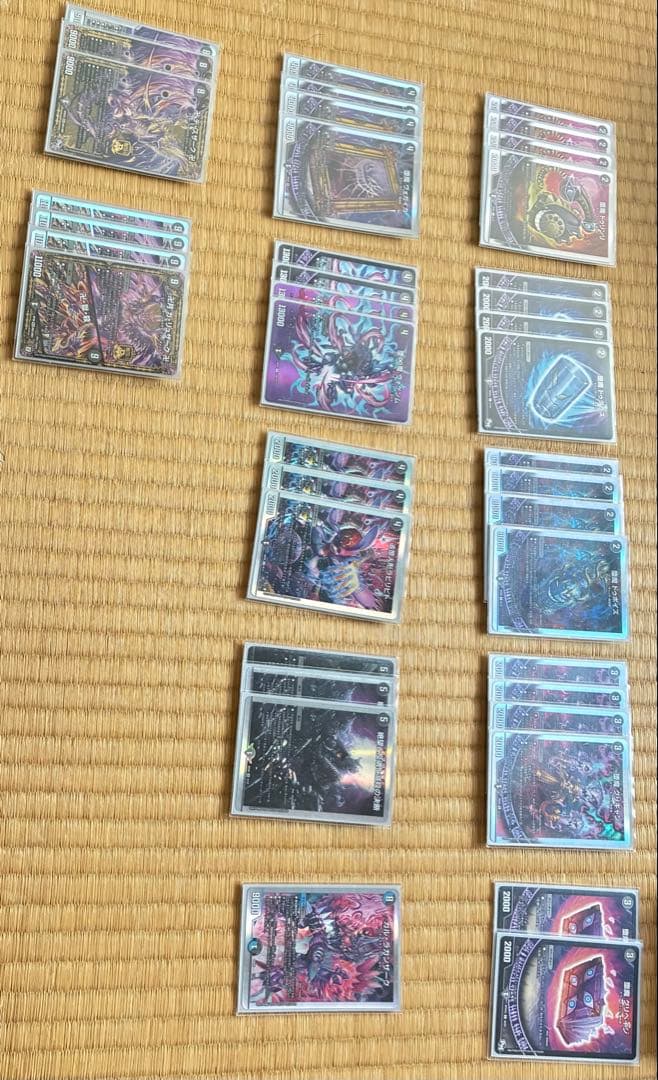 デュエルマスターズ 引退品 デッキ 9個 スリーブ その他カード値下げ可能‼️