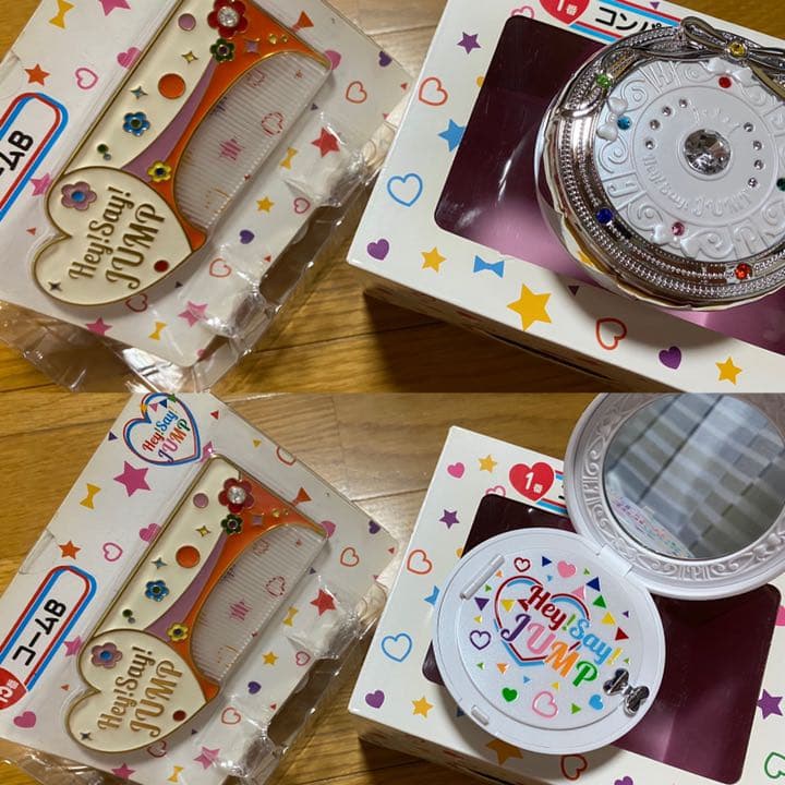 Hey! Say! JUMPグッズ