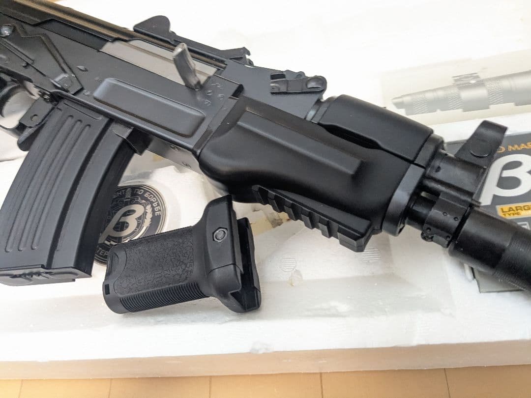 マルイ　AK47 βスペツナズ 電動ガン