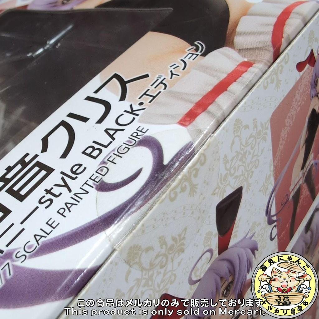 【未開封品】シンフォギアG 雪音クリス バニーstyle BLACKエディション