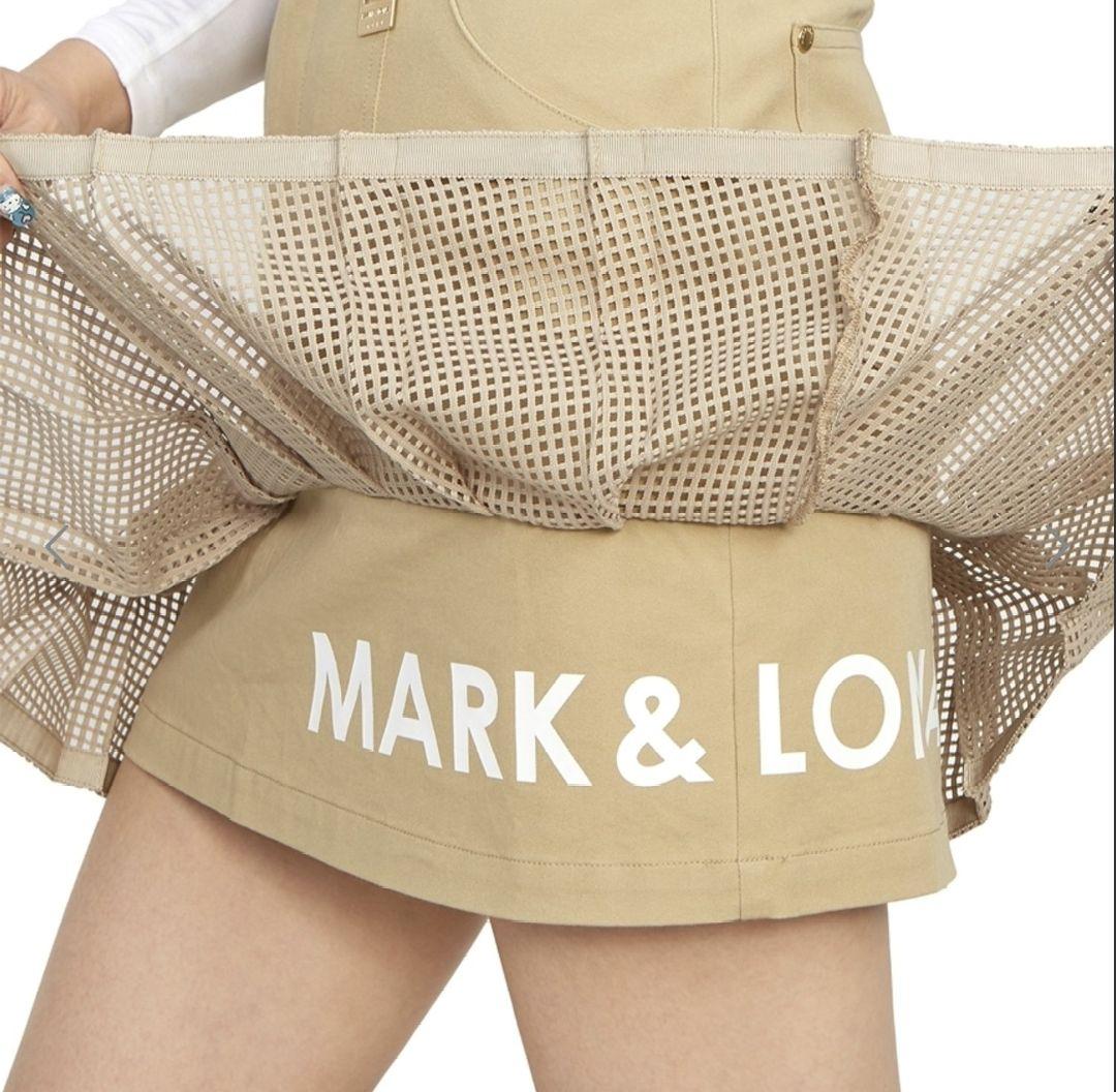 再再再値下げ美品 マークアンドロナ　スカート36 定価40700円 ベージュ