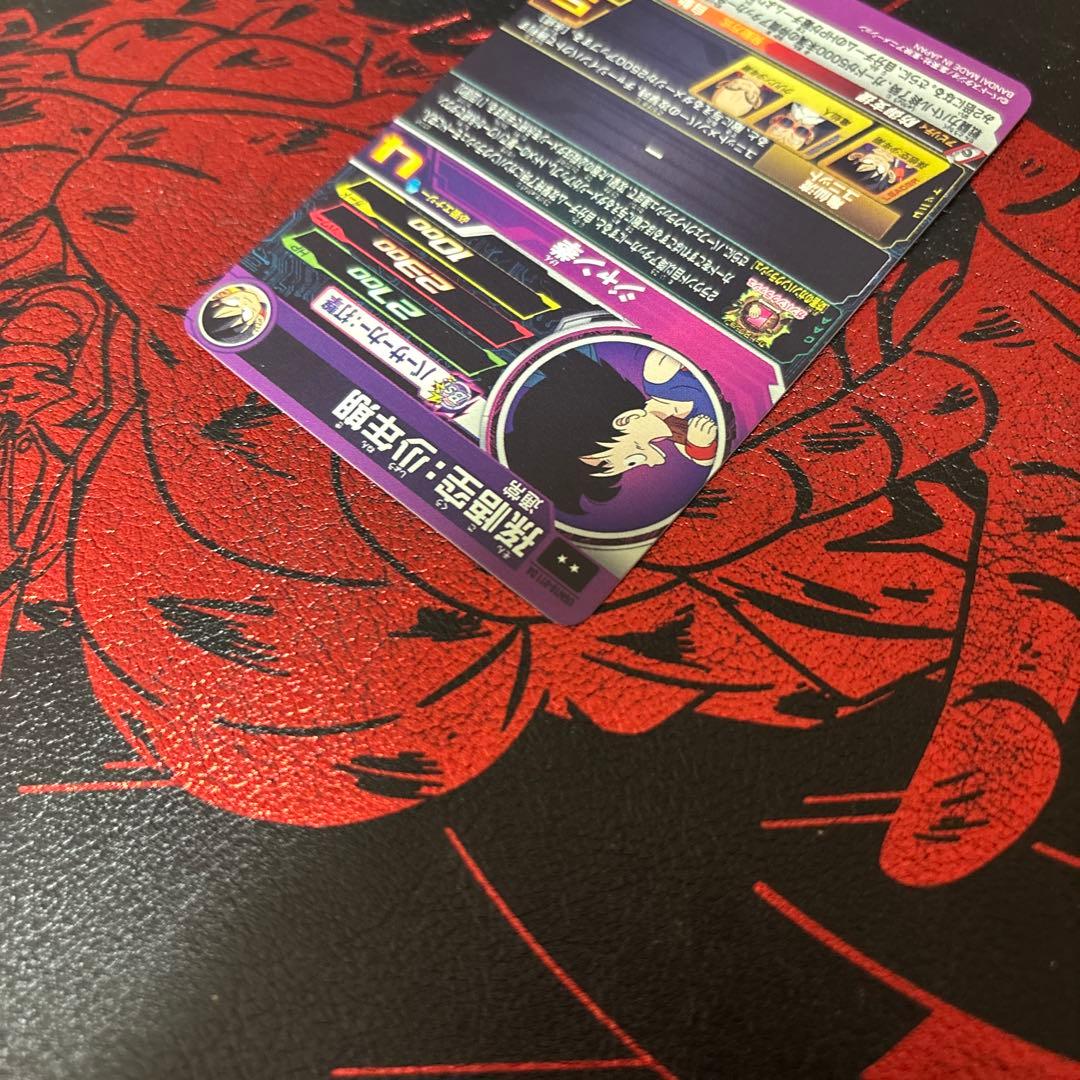 ドラゴンボールヒーローズ　ugm10-011 da 孫悟空少年期