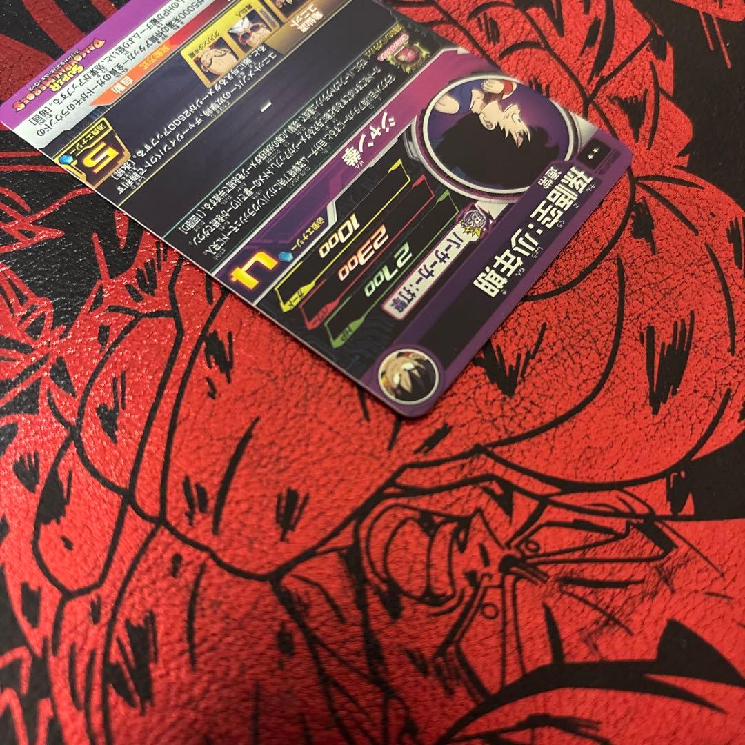 ドラゴンボールヒーローズ　ugm10-011 da 孫悟空少年期