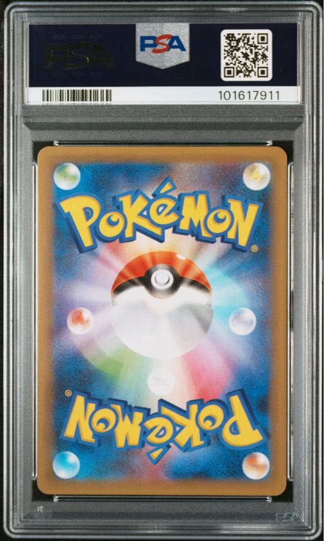 【PSA10】ミュウツーEX 25th 4連番 アニバーサリー MEWTWO