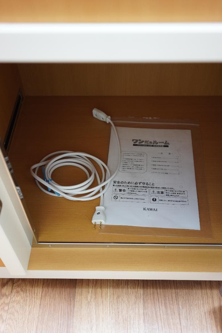 【未使用※開封のみ】ワンだぁルーム　ペット用防音室　カワイ　PVU-030F