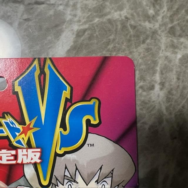 ポケモンカードＶＳ 劇場限定版 R団のバンギラス