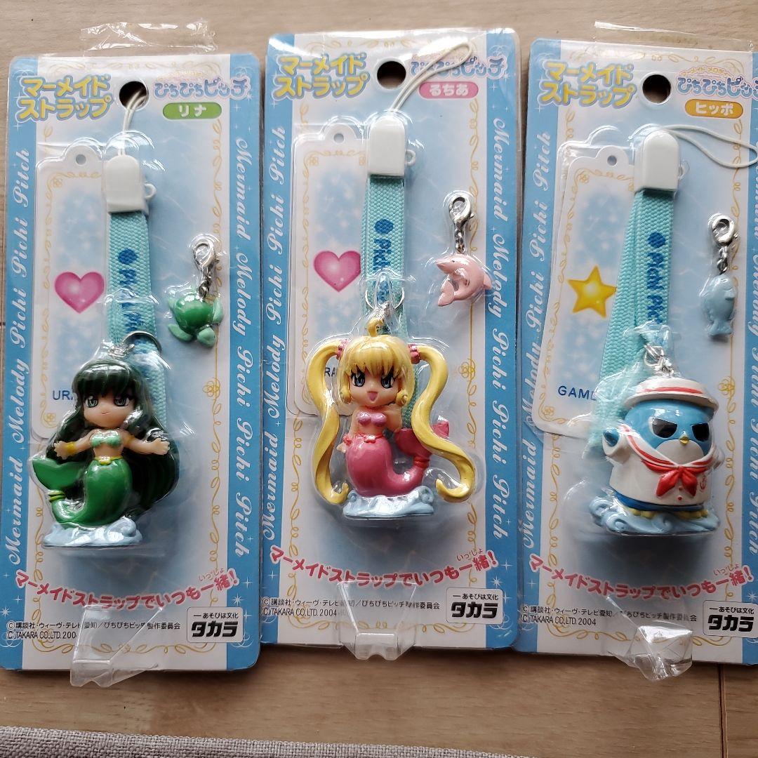ぴちぴちピッチ　ハートのかけらとキャラクターストラップセット