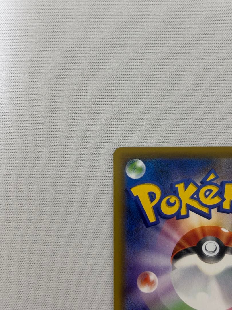 エリカのおもてなし SR SM12a TAG TEAM GXタッグオールスター傘