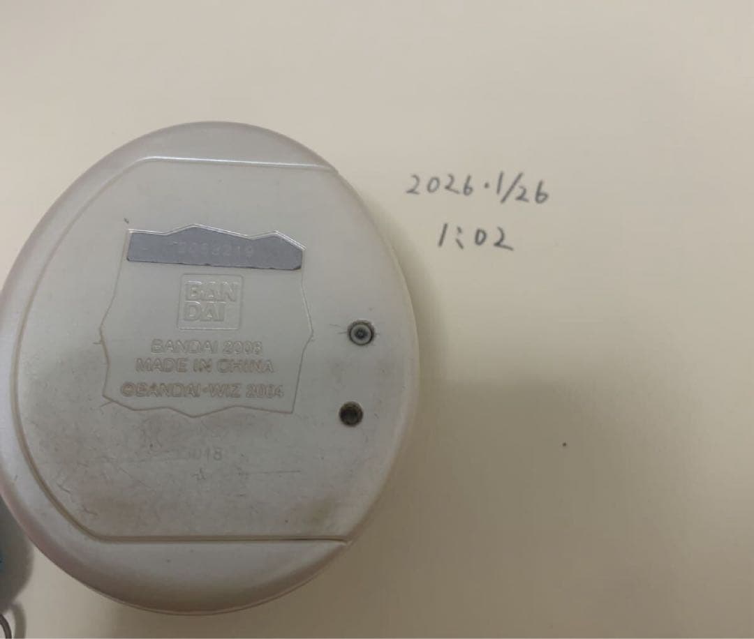 たまごっちプラスカラーホワイト 2026/1/26 動作確認済み 最終値下げ