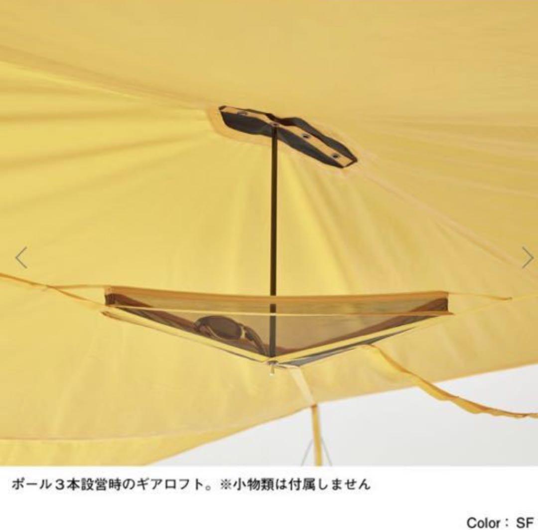 THE NORTH FACE ノースフェイスタープ　スタープ5 NV22200