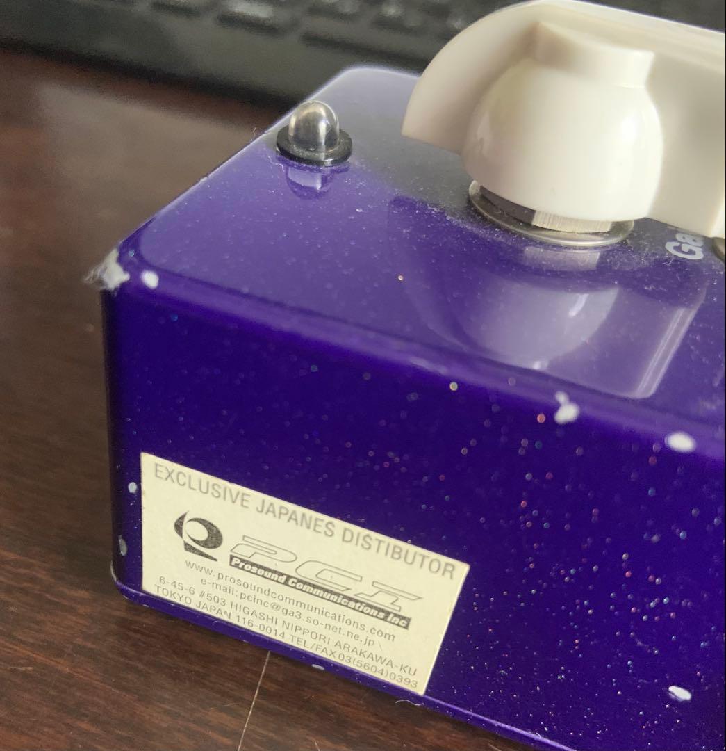 H.B.E. Germania ギターエフェクター　ブースター