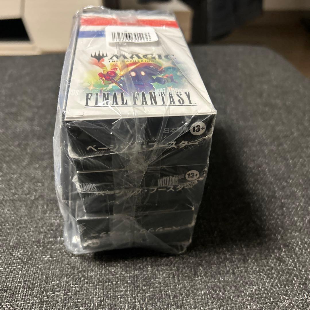 マジック：ザ・ギャザリング ファイナルファンタジーベーシッブースター 3BOX