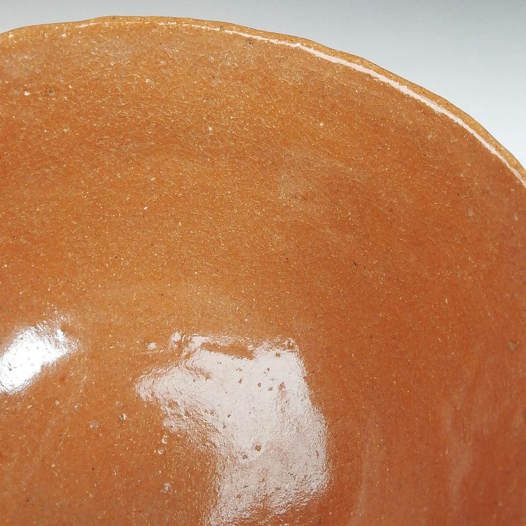 Ｗ５９　茶碗　『加賀楽　赤茶碗』『夢香山々荘　岩田正比古 作』　共箱　茶道具