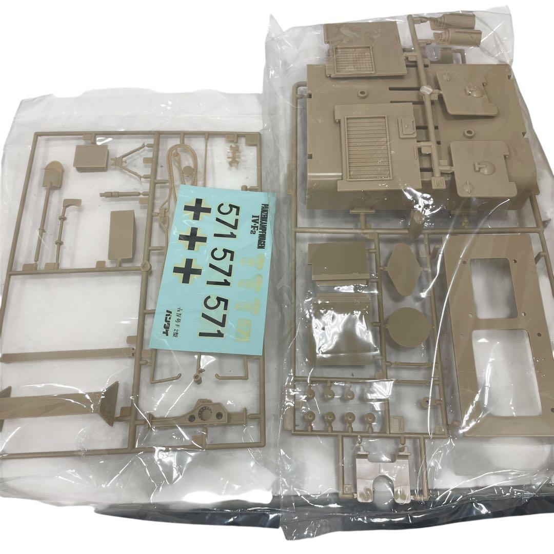 未組立 1/15 BANDAI GERMAN TANK4 TYPE F2 プラモ