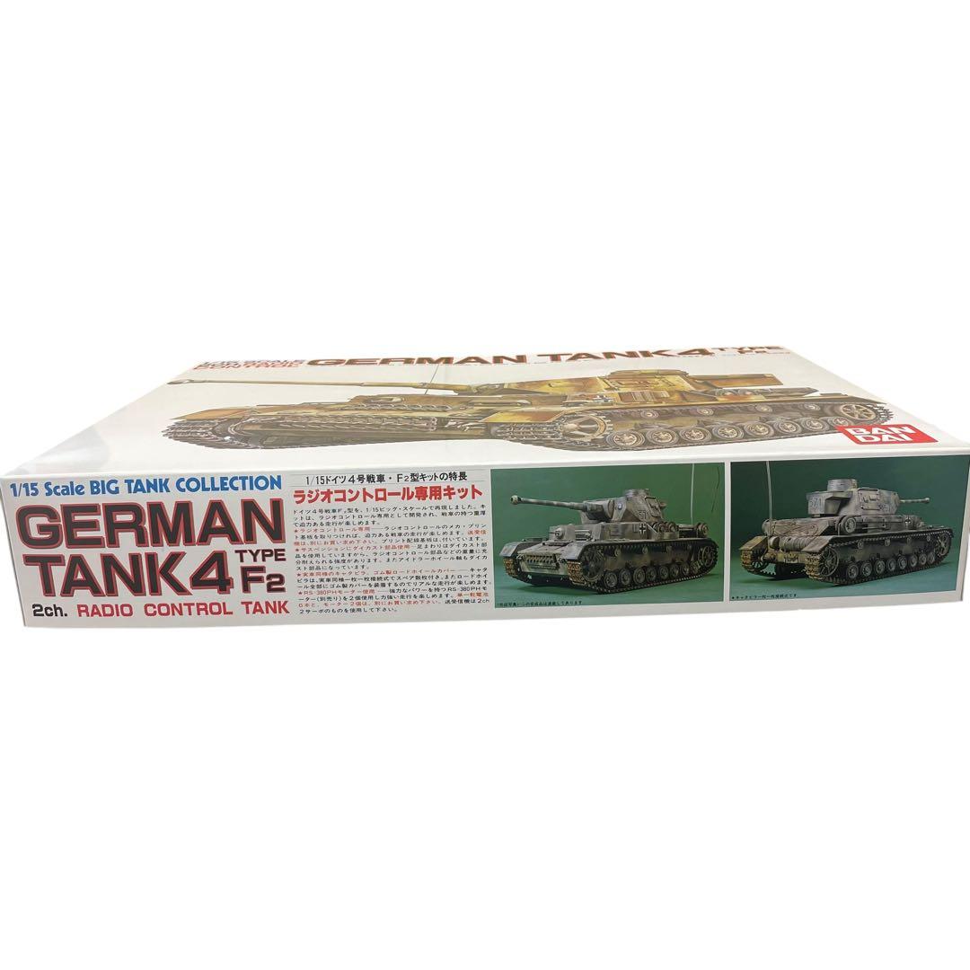 未組立 1/15 BANDAI GERMAN TANK4 TYPE F2 プラモ