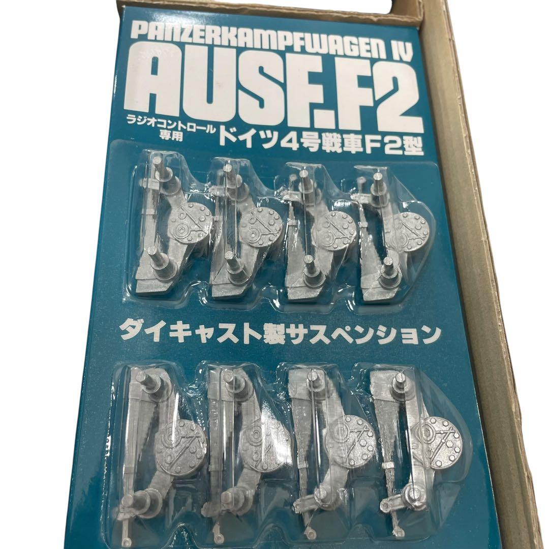 未組立 1/15 BANDAI GERMAN TANK4 TYPE F2 プラモ