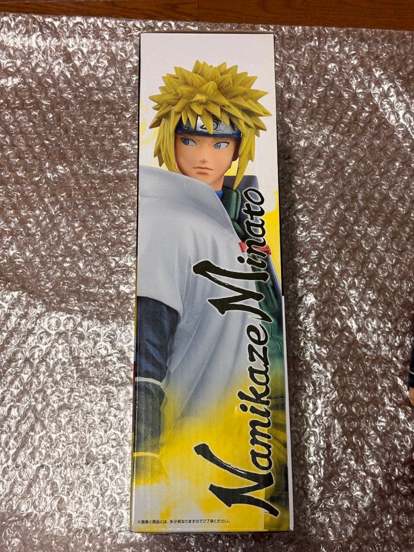 NARUTO ナルト　一番くじ　波風ミナト