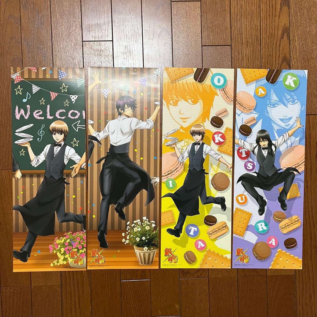 銀魂　キャラポスコレクション　ポスター　銀時　土方　沖田　高杉　神威　桂　金時