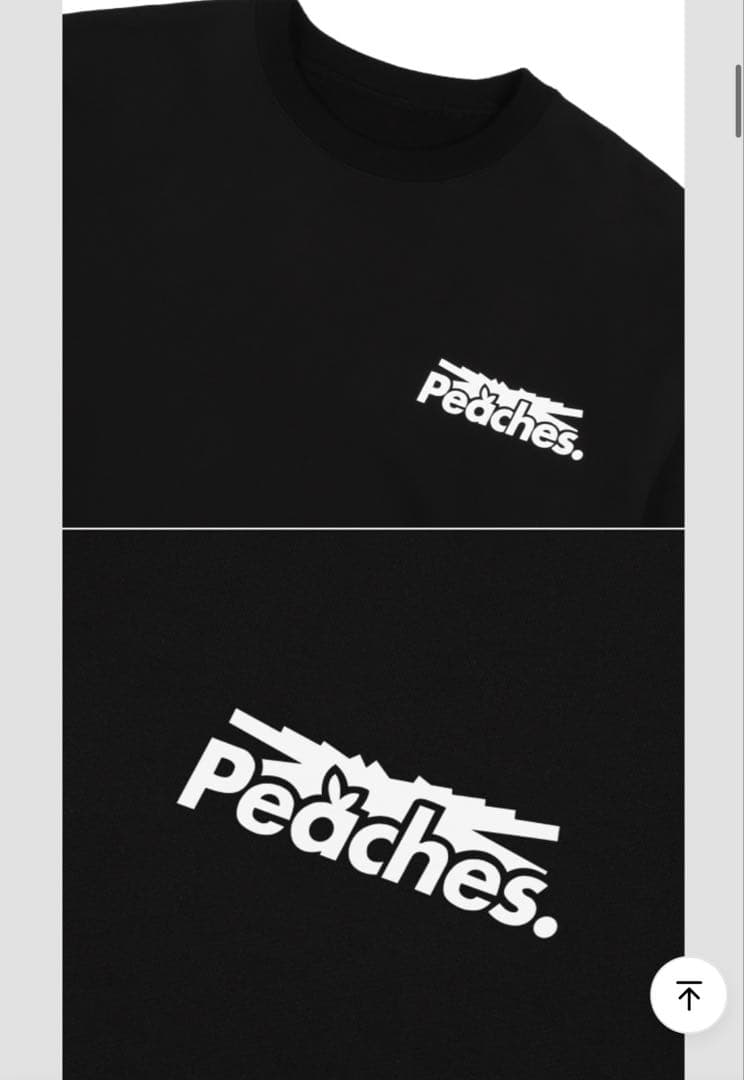 Le Sserafim ルセラフィム　Peaches スウェット　　コラボ　L
