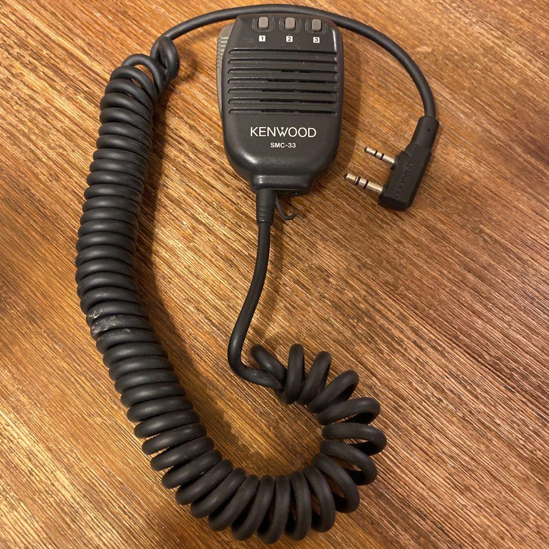 KENWOOD トランシーバー 430MHz アマチュア　単三電池稼働