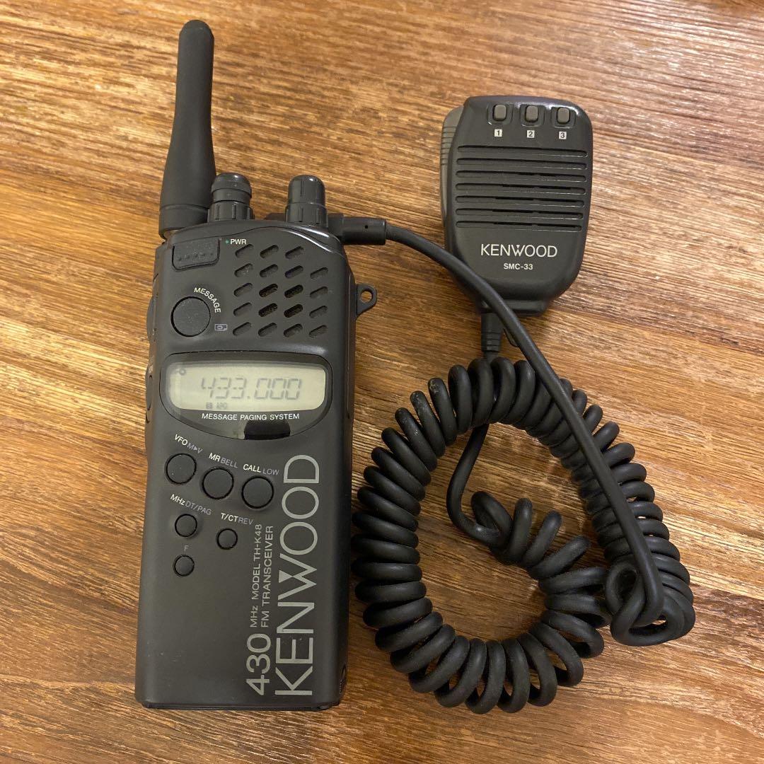 KENWOOD トランシーバー 430MHz アマチュア　単三電池稼働