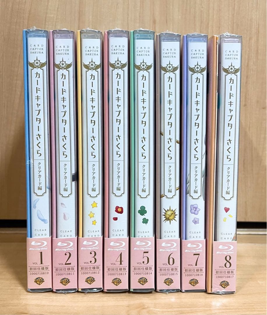 【未開封】CCさくら クリアカード編 Blu-ray 全巻+全巻購入特典+おまけ