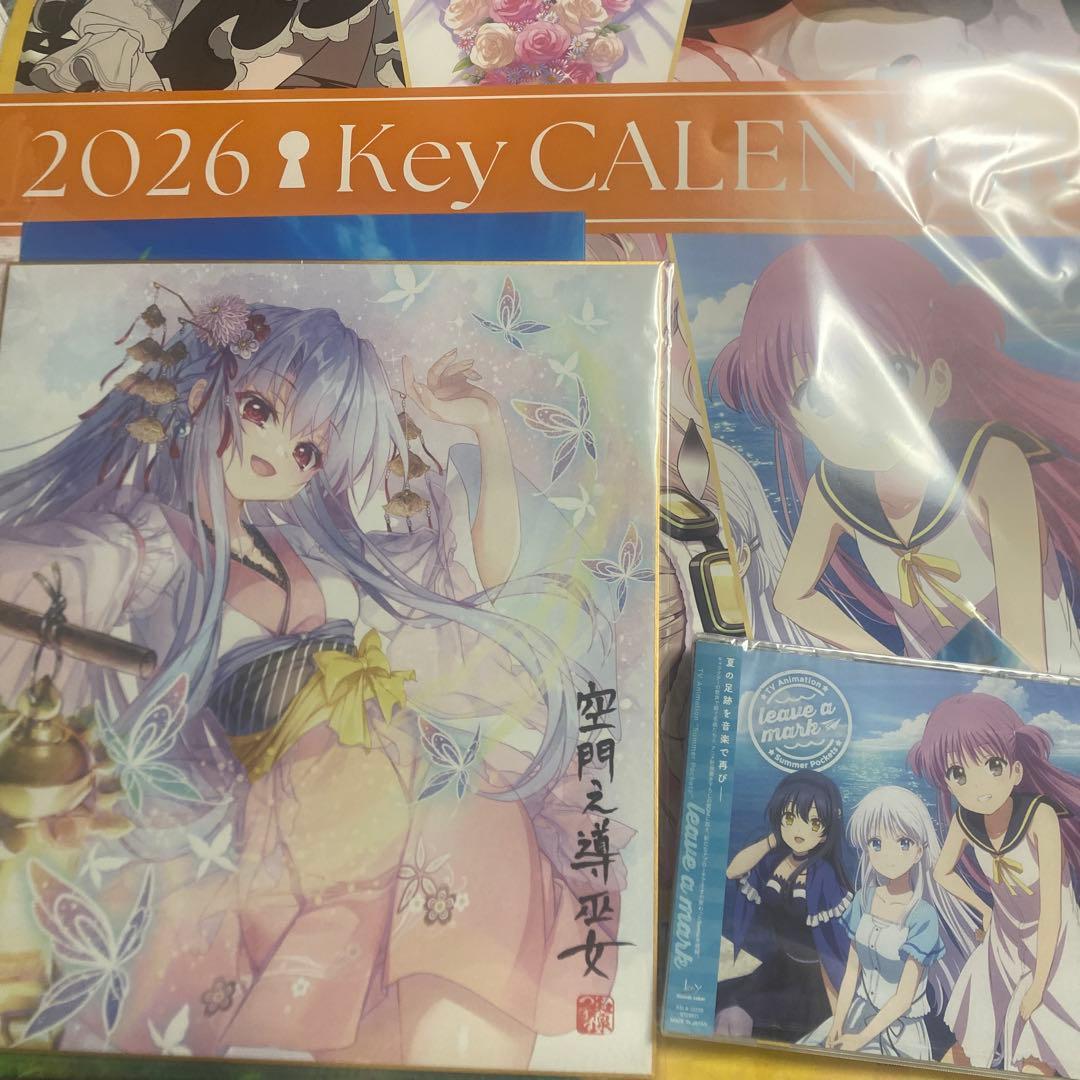 コミケC107 Keyセット 2025