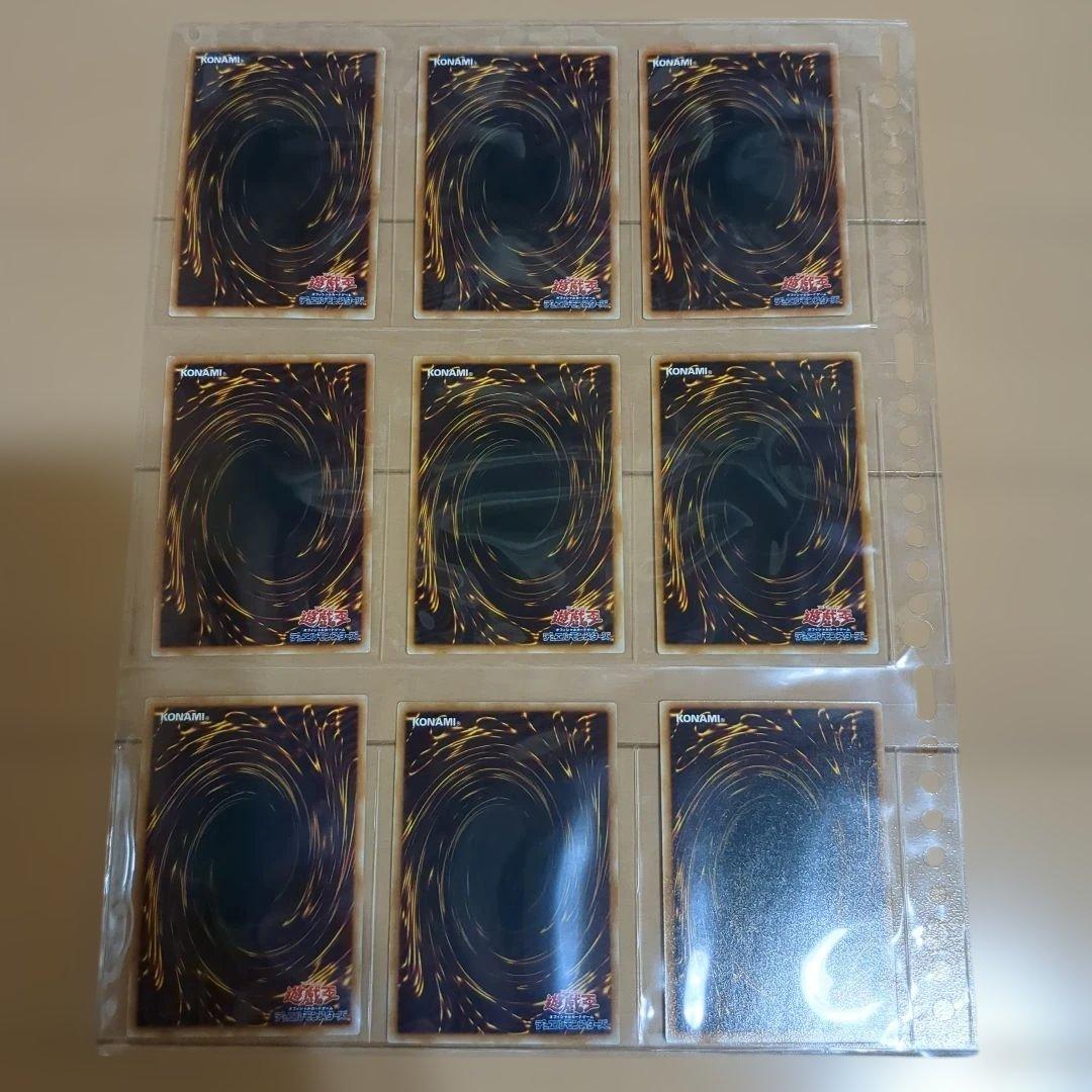 遊戯王デュエルモンスターズ 初期 98枚セット