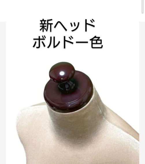 和装トルソー腕付き　着付け練習用ボディ　和装ボディ可動腕　着付けマネキン