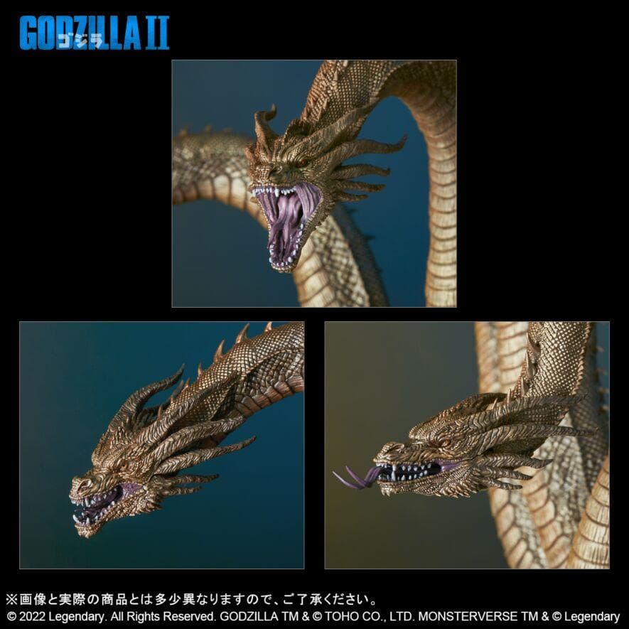 エクスプラス 東宝大怪獣シリーズ キングギドラ(2019)