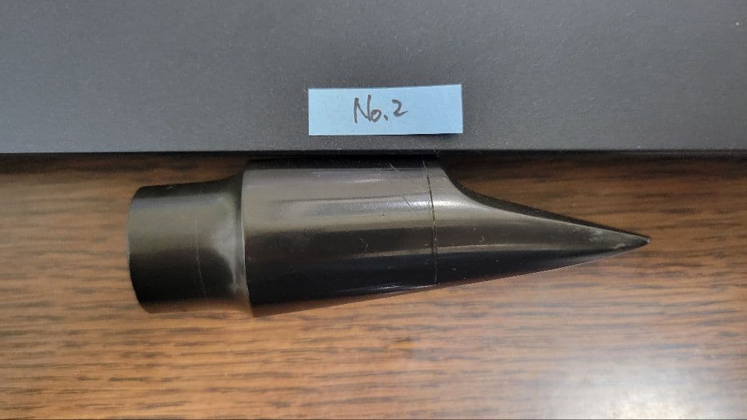№２　メイヤー アルトサックス 5MM MEYER マウスピース