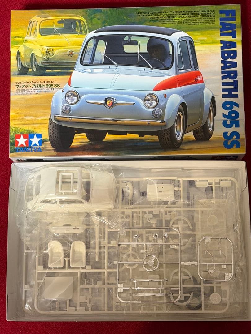 タミヤ1/24 スポーツカーシリーズ　4個セット