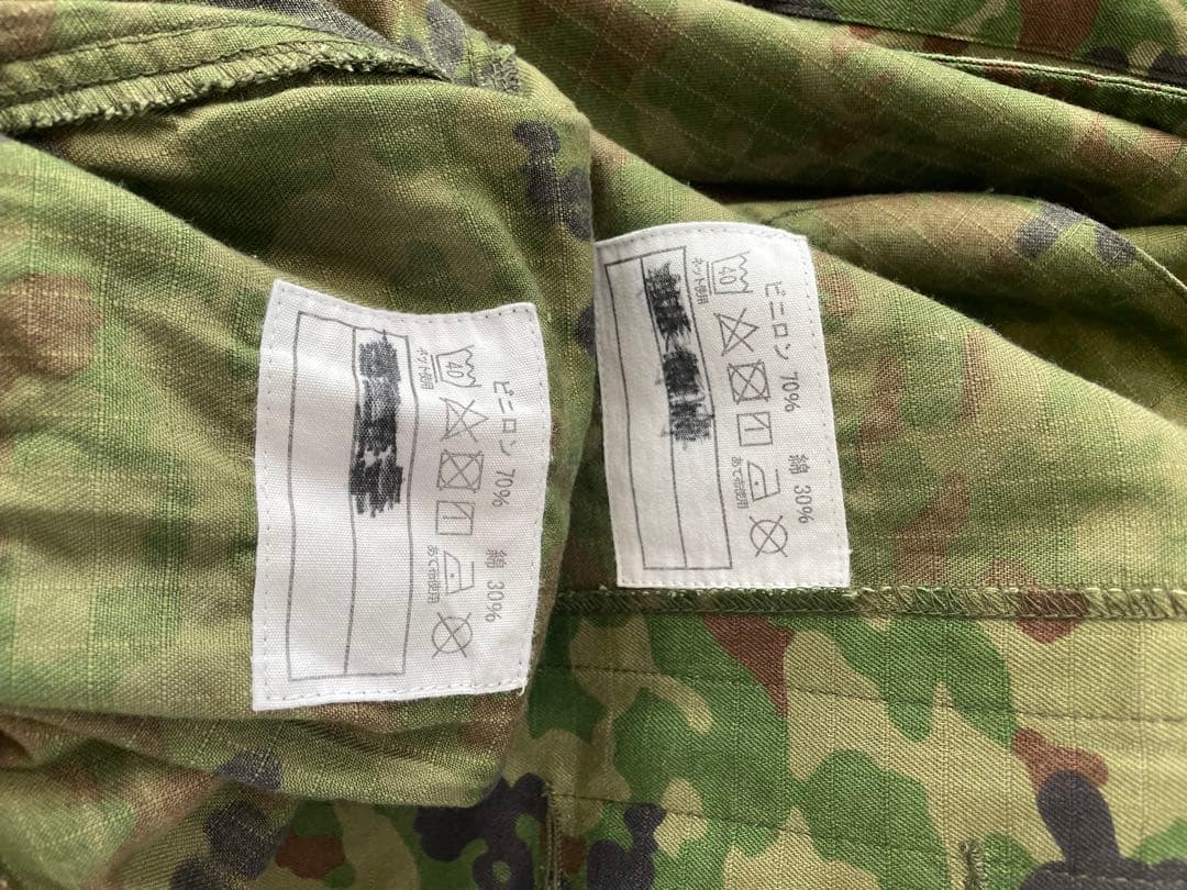 戦闘服6A