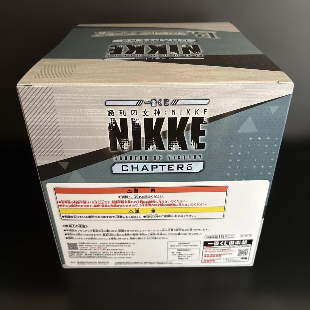 一番くじ　勝利の女神:NIKKE　A.B賞　フィギュア　おまけ付き