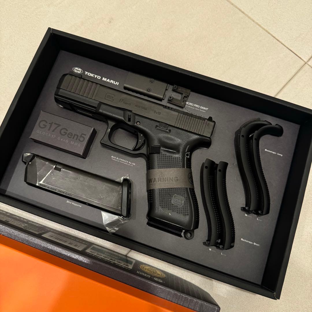 東京マルイ G17 GEN5 MOS ガスブローバック GLOCK17