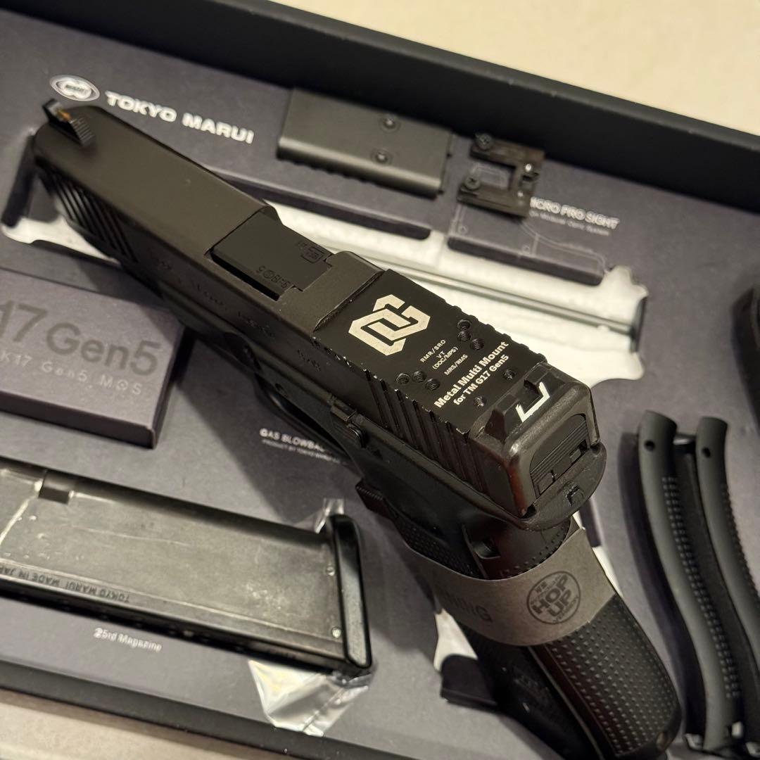 東京マルイ G17 GEN5 MOS ガスブローバック GLOCK17