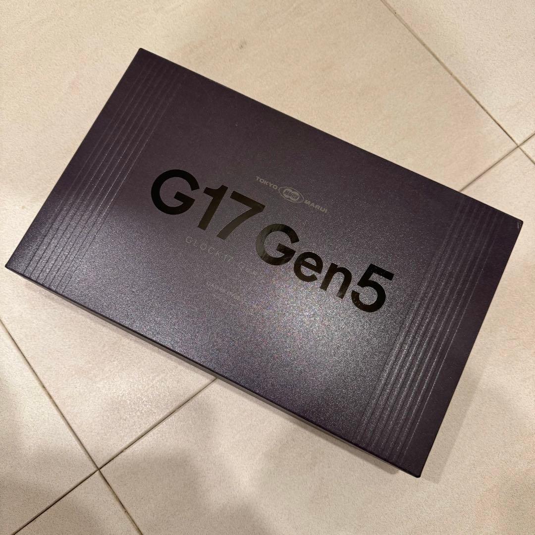 東京マルイ G17 GEN5 MOS ガスブローバック GLOCK17