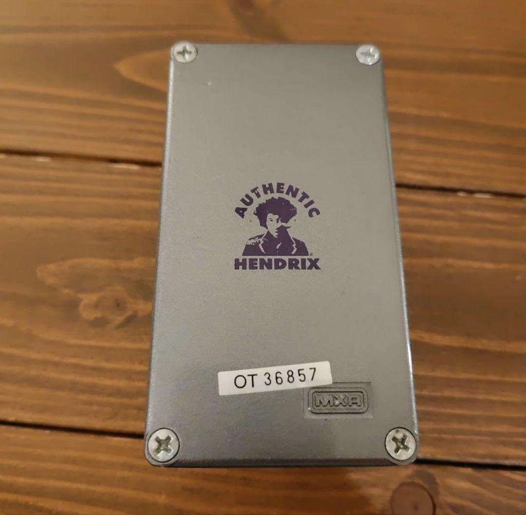MXR UNIVIBE ユニヴァイブ　Uni-Vibe