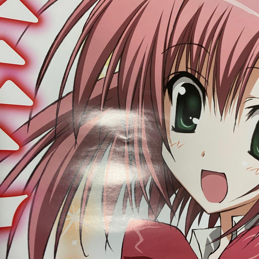 生徒会の一存 販促ポスター サイン入り