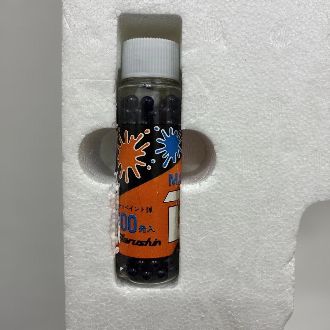 銃　木製
