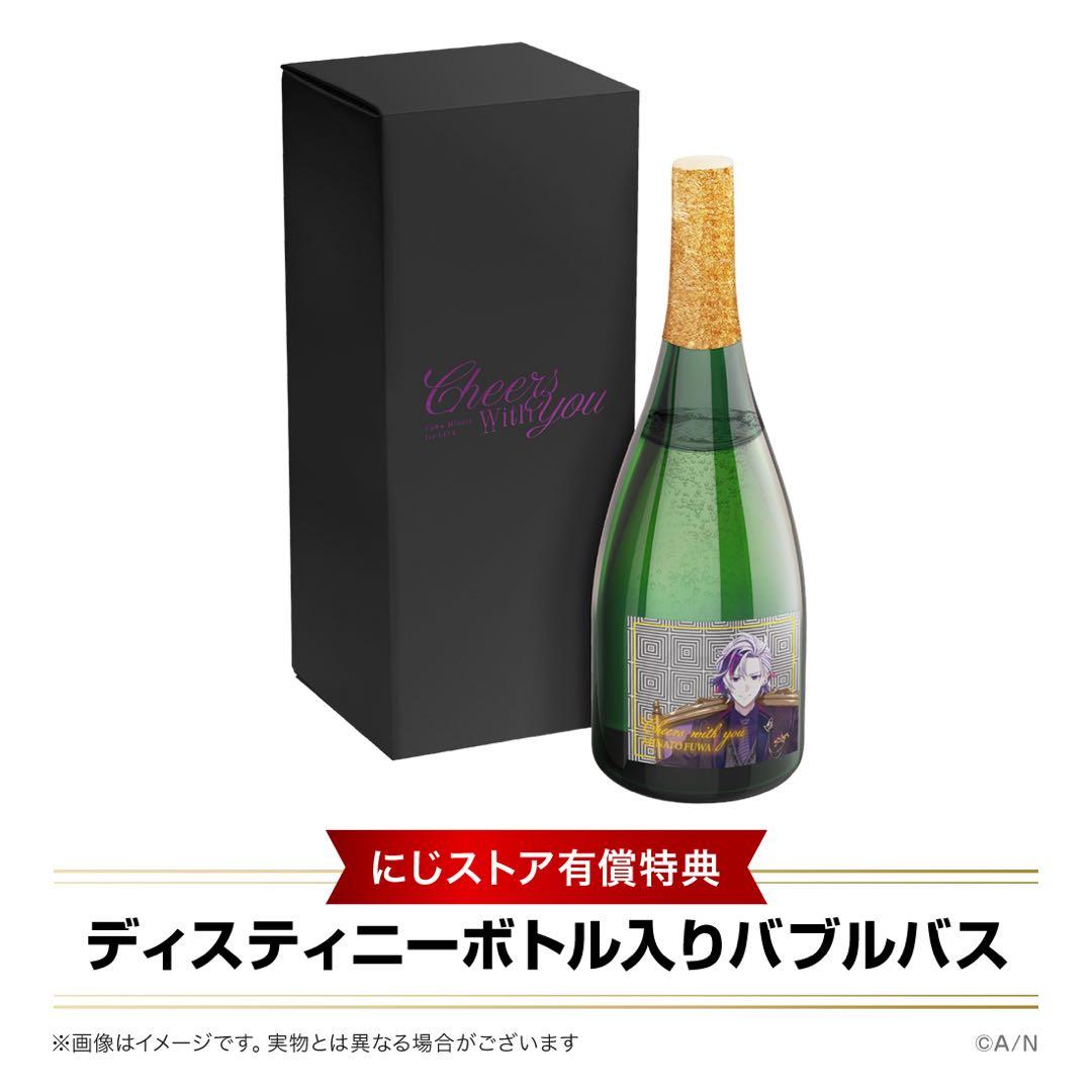 にじさんじ 不破湊 1st LIVE 豪華版 Blu-ray 有償特典付き