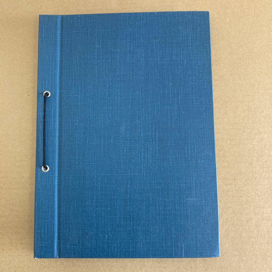 「キネマ倶楽部」No.16〜48 (33冊子) スタジオ・ジャンプ