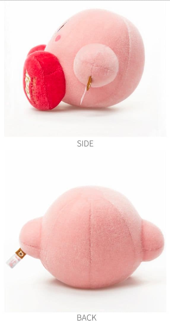 新品　SNSK シェタイフ　カービィ ぬいぐるみ