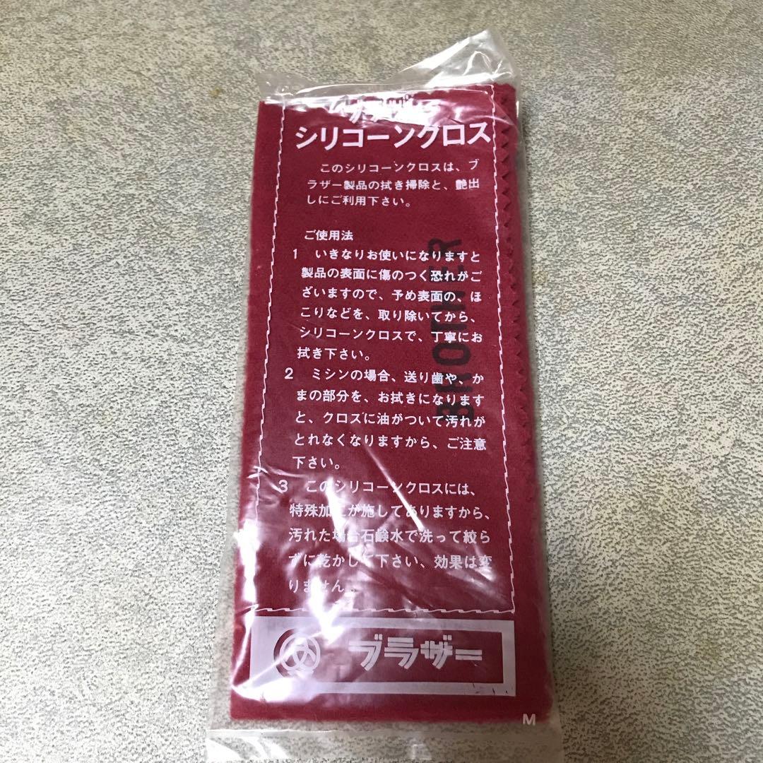 BROTHER Valiant 391 タイプライター