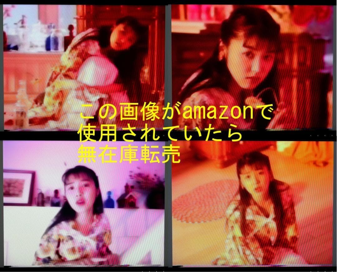 木内美歩　無視線　プロモーションビデオ　VHS　未公開映像？　木内美穂
