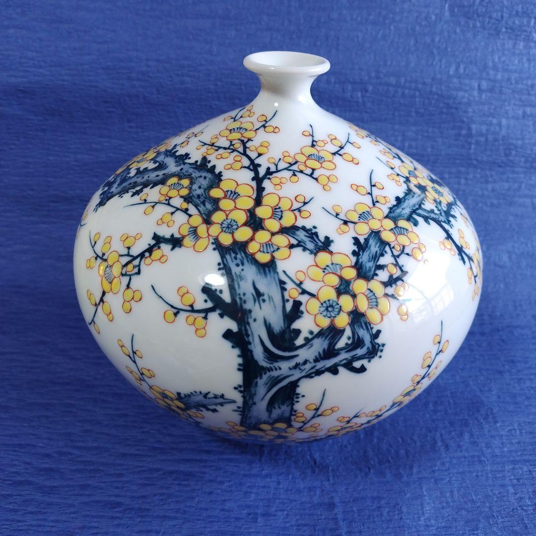 鍋島焼 岳山作 染錦梅絵 花瓶 花生 花入 フラワーベース　置物　陶器